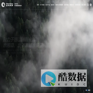 金科环境官方网站-高品质水专家