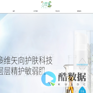 梵琳官网