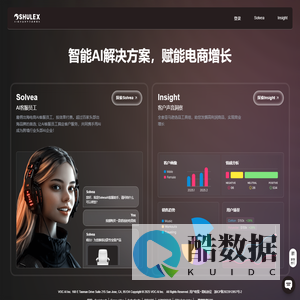 VOC AI | 唯一的统一客户体验管理平台：客户洞察与 AI 聊天机器人卓越融合