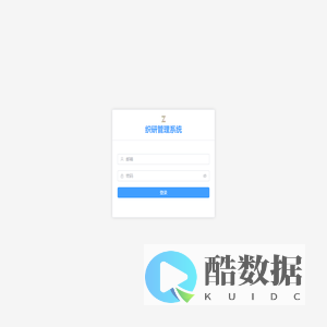 织研管理