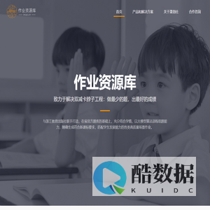蓬勃社