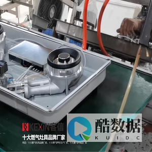 十大燃气灶具品牌厂家 – 缔造：十大燃气灶具品牌厂家，十大煤气炉灶生产厂家，十大燃气炉制造厂家