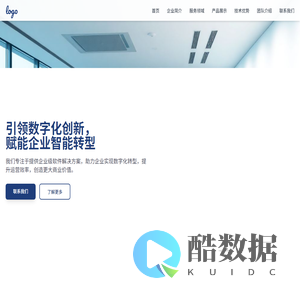四川绿盖侠环保科技有限公司 - 引领数字化创新