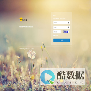 登录九州乐选系统