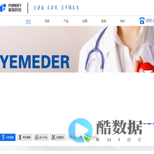 江苏福瑞科技有限公司|普林格尔