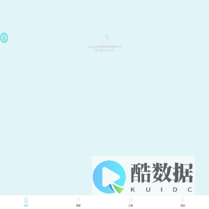 康挽到家