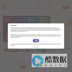 HKTDC