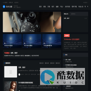 微筑网