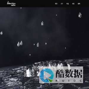 安徽纷程影视传媒有限公司