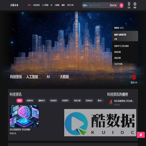 NoSQL数据库,监督学习,语音合成/文本分类/图像压缩,还子,NoSQL数据库-灵境未来