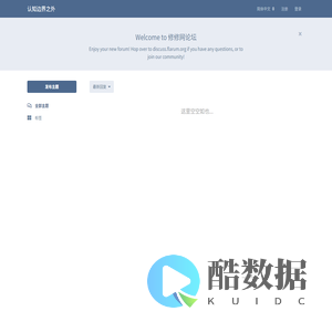 认知边界之外