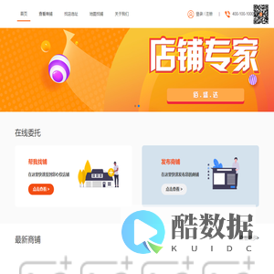 佰盛达
