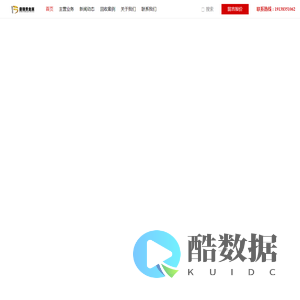 鼎锋贵金属回收_金银钯铂铑_铱钌锗铟钽金属回收