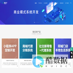 麦米尔科技
