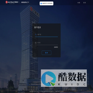 中盈盛达运营支撑平台