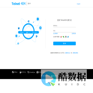 单点登录 - Telnet 404