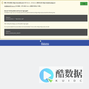 登录