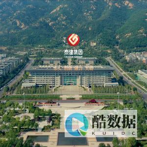 国内工程,国外工程,索道工程,装饰工程,机械制造,钢结构工程_山东泰安建筑工程集团有限公司
