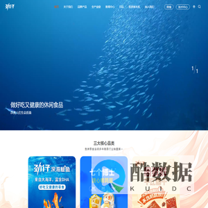 首页