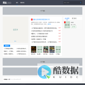 厦门臻选优品网络科技有限公司,安全软