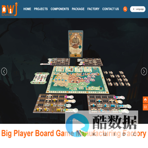 Dongguan Big Player Packaging Technology Co., Ltd