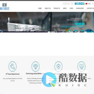 Disorderly Material Handling Machine--Hanlee Automation Technology Co., Ltd