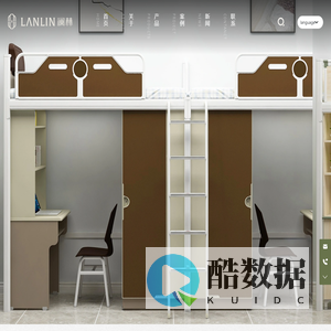 重庆市澜林教学设备有限公司