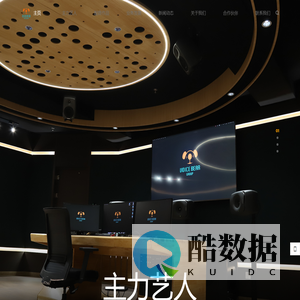 音熊联萌官网