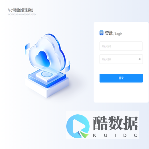 杭州古森科技有限公司