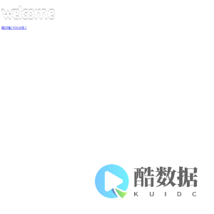 flycode