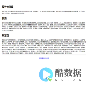 小小渔