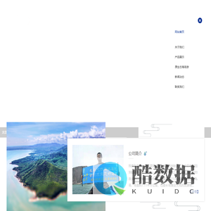烟台长岛,大钦岛,砣矶岛野生海参,高档淡干海参礼盒加盟-长岛龙潜海产品有限公司