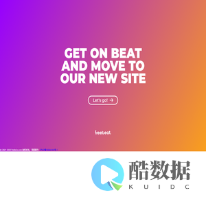 FREEBEAT圆气：潮流运动体验 FIND YOUR BEAT