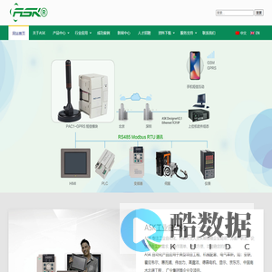 ASK工业自动化 |