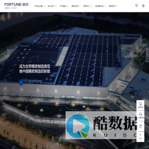 富创精密官网
