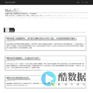 痕迹|Marks
