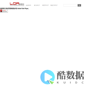 杭州勒柯菲臣建筑设计有限公司