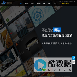 贵州快手代理_贵州快手开户_信息流开户_搜索广告开户_唯逸网络