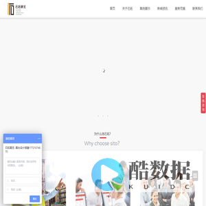 展台设计|展台搭建|展台布置|展会设计|展览公司-石拓（深圳）展览展示服务有限公司