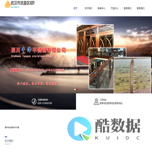 武汉市武昌区硕特旭百货店（个体工商户）