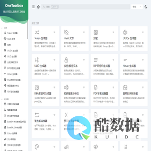 OneToolbox - Handy online tools for developers