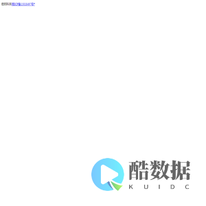 信邦科宗