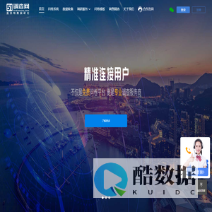 我要调查网