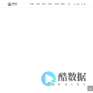 首页-闽海集团