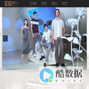 爱登堡 ―― 派克服连续三年全国销量领先