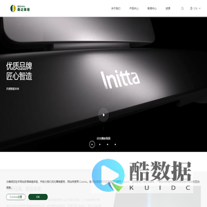 深圳桑达银络科技有限公司
