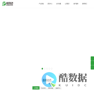 湖南林科达农林技术服务有限公司