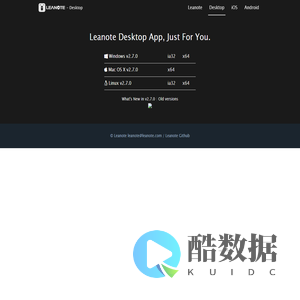 Leanote