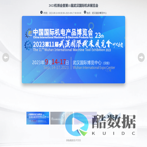 页面跳转