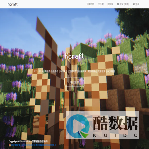 Kcraft